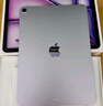 Apple/蘋(píng)果 iPad Air 11英寸 M3芯片2025年款 平板電腦 (256GB WLAN版)深空灰色 曬單實(shí)拍圖