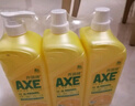 斧頭牌（AXE）檸檬護膚洗潔精1.18kg*3瓶7.08斤家庭裝 可洗果蔬不傷手 曬單實(shí)拍圖