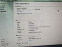 Kingston金士頓8g 1600 4g 16Gb 2666臺式機3/4代DDR3/4內存條95新 四代金士頓8G-2400 DDR4【三年質(zhì)?！?曬單實(shí)拍圖