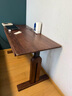 晨物北美黑胡桃木電動(dòng)升降桌實(shí)木書(shū)桌升降書(shū)桌多功能雙電機學(xué)習桌帶抽 黑胡桃木1.5米【不含增高架】 北美黑胡桃木 曬單實(shí)拍圖