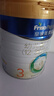 美素佳兒（Friso）皇家幼兒配方奶粉 3段（1-3歲幼兒適用）800g 乳鐵蛋白 (新國標) 曬單實拍圖