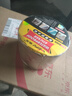 維芙WEFV屋頂丁基膠防水膠帶強力補漏材料房頂漏水防漏貼專(zhuān)用自粘卷材 曬單實(shí)拍圖