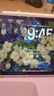 Apple/蘋果 iPad mini (A17 Pro) 8.3英寸 平板電腦(128G WLAN版/mini7/MXN93CH/A)紫色 曬單實拍圖