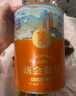 僑寶陳皮2019年100g禮盒裝古道橙色商超同款茶葉禮盒中秋節禮品送長(cháng)輩 曬單實(shí)拍圖