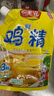 悅美滋雞精調味料206g*2袋加嘴袋裝 三鮮標準 家用炒菜火鍋煲湯涼拌炒菜 曬單實(shí)拍圖