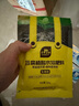 史丹利快速生根粉植物通用樹(shù)木移栽強力扦插專(zhuān)用100g 曬單實(shí)拍圖