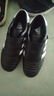 阿迪達斯（Adidas）三葉草 男女 TAEKWONDO W 休閑鞋 JQ4775 38碼/UK5 曬單實(shí)拍圖