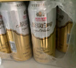 燕京啤酒 原漿白啤12度 500ml*12聽 中秋節(jié)送禮 整箱裝 曬單實拍圖
