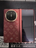 BLUEO藍猩華為MateX6鋼化膜X6手機殼鎏金凱夫拉芳綸纖維殼中軸磁吸后殼+前框+定制全膠膜【紅色】 曬單實(shí)拍圖
