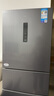 美的（Midea）三門249家用電冰箱小型三開門風(fēng)冷無霜變頻一級(jí)能效多門宿舍租房以舊換新MR-249WTPE【國家補(bǔ)貼】 曬單實(shí)拍圖