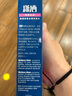 曼秀雷敦（Mentholatum）Selsun瀟灑鈴蘭香氛去屑洗發(fā)水200ml 有效止癢去屑控油蓬松發(fā)根  曬單實(shí)拍圖