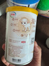 伊利金領(lǐng)冠悠滋小羊【100%鮮羊乳好吸收】3段1-3歲130g新老包裝隨機發(fā) 曬單實(shí)拍圖
