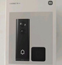小米智能雙攝可視門鈴4 家用監(jiān)控電子貓眼攝像頭300萬高清2K畫質(zhì) 遠程監(jiān)控紅外夜視智能對講家用監(jiān)控器 曬單實拍圖