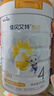 佳貝艾特（Kabrita）悅白4段800g兒童羊奶粉調制羊乳粉(36月齡以上）全面營(yíng)養 曬單實(shí)拍圖