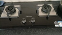 萬(wàn)和（Vanward）【藍蓮花B9】液化氣燃氣灶4.8kW猛火煙灶聯(lián)動(dòng)家電以舊換新國家補貼20%嵌入家用煤氣雙爐具臺B9L50 曬單實(shí)拍圖