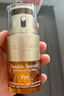 嬌韻詩（CLARINS） 黃金雙萃眼霜 20ml 溫和滋潤眼周護理改善黑眼圈 曬單實拍圖