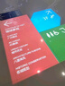 華燈嘉影戶(hù)外門(mén)頭地面logo廣告投影燈店鋪招牌文字圖案可定制旋轉室內招牌 35瓦防水可旋轉靜止 無(wú)遙控 曬單實(shí)拍圖