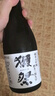獺祭Dassai 39三割九分清酒 720ml 純米大吟釀 日本進(jìn)口 禮盒裝 曬單實(shí)拍圖