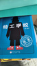 特工學(xué)校（全4冊）暑假作業(yè) 一升二暑假銜接 小升初暑假銜接 曬單實(shí)拍圖