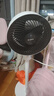 格力（GREE）【香薰滿(mǎn)屋】空氣循環(huán)扇臺地兩用電風(fēng)扇落地扇循環(huán)左右搖頭輕噪對流香薰驅蚊循環(huán)扇 FXD-1903g3 曬單實(shí)拍圖