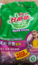 好爸爸（Kispa）天然熏香皂粉6.16斤 洗衣粉 親膚無(wú)刺激 寶寶衣物適用 曬單實(shí)拍圖