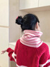 語(yǔ)嬉兒童卡通圍巾秋冬款女童條紋卡通圍脖男童護臉?lè )里L(fēng)冬季保暖護脖套 1#粉色條紋兔 3-12歲 曬單實(shí)拍圖