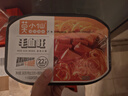 莫小仙自熱小火鍋9盒2750g大份量整箱裝方便食品速食麻辣燙快餐零食夜宵 曬單實(shí)拍圖