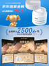 奕沃（EIIO）三代清潔白泥膜100g涂抹控油補水面膜毛孔祛痘ello禮物 曬單實拍圖