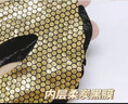 sakose凡士林視黃醇貴婦黃金眼膜貼共10片提拉緊致抗皺淡化黑眼圈眼袋 曬單實拍圖