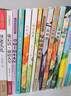 城南舊事+呼蘭河傳+朝花夕拾+繁星春水+駱駝祥子（5冊）小學(xué)生五年級六年級必讀課外書(shū)推薦老師下冊閱讀適合看的語(yǔ)文書(shū)籍小學(xué)書(shū)目 曬單實(shí)拍圖