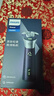 飛利浦（PHILIPS）電動(dòng)剃須刀旋風(fēng)3系PRO刮胡刀禮盒裝 風(fēng)馳切剃6D浮動(dòng)刀頭 生日禮物送老公送男友 曬單實(shí)拍圖