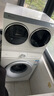 小天鵝（LittleSwan）雙筒分區洗可組懶人三筒滾筒洗衣機套裝/洗烘一體【迷你小烏梅】洗襪子內衣洗衣機疊BUFF以舊換新 【迷你小烏梅】奶油白丨洗烘一體丨真分區丨新品 曬單實(shí)拍圖
