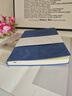 嘉然恒商務(wù)膚感羊巴皮筆記本本子A5加厚軟皮面記事本文具高顏值辦公用品工作日志會(huì)議記錄本企業(yè)定制藍(lán)色 曬單實(shí)拍圖