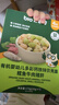 碧歐奇有機(jī)嬰幼兒多彩鈣鐵鋅貝殼面鱈魚牛肉豬肝味175g寶寶面條掛面輔食 曬單實(shí)拍圖