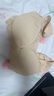 FitonTon兩件裝女士?jì)纫屡】顭o(wú)痕上托內衣無(wú)鋼圈聚攏文胸罩運動(dòng)美背內衣 曬單實(shí)拍圖