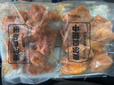 上鮮 奧爾良雞翅 2斤 (翅中1斤+翅根1斤)冷凍 烤翅炸翅清真食品 曬單實(shí)拍圖