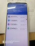 紅米 Redmi K30至尊紀念版 二手5G手機 手機   小米手機 二手手機 薄荷綠 8G+256G 曬單實(shí)拍圖