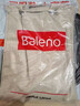 班尼路（Baleno）加絨毛衣男士冬季半高領(lǐng)針織衫寬松休閑青少年加厚保暖內搭毛線(xiàn)衣 曬單實(shí)拍圖