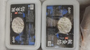 東上御品山東手打新鮮鲅魚(yú)餡餃子餡鲅魚(yú)肉含量≥90% 300g*6盒年貨源頭直發(fā) 曬單實(shí)拍圖