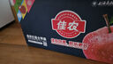 佳農 煙臺紅富士蘋(píng)果 凈重10斤大果 果徑85mm+ 禮盒裝 生鮮水果 曬單實(shí)拍圖