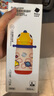 babycare兒童水杯6個(gè)月以上寶寶霸王龍不銹鋼保溫杯上學(xué)450ml-新舊款混發(fā) 曬單實(shí)拍圖