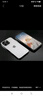 Apple/蘋果 iPhone 16（A3288）128GB 白色 支持移動聯(lián)通電信5G 雙卡雙待手機(jī) 曬單實(shí)拍圖
