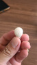 SR  德國(guó)柏林之聲無(wú)線藍(lán)牙耳機(jī)排行前十迷你隱形入耳式降噪助眠睡眠超長(zhǎng)續(xù)航隱藏式久戴不痛2025新款 親膚色-3MM超小-主動(dòng)降噪-長(zhǎng)續(xù)航 曬單實(shí)拍圖