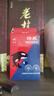 繪威PG-845/CL-846墨盒 黑色彩色適用佳能MG3080 MG3480 MG2400 MG2580S TS208 TS3380 3180 3480打印機墨盒 曬單實(shí)拍圖