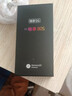 華為 智選 Hi暢享 80S 新品全網(wǎng)通5G手機(jī) 鴻蒙安全守護(hù) 22.5W快充5000mAh追劇長(zhǎng)續(xù)航 曜石黑 8GB+256GB 【官方標(biāo)配】 曬單實(shí)拍圖
