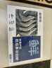 鮮京采 厄瓜多爾白蝦 凈重3斤/盒 特大號20-30規格   30-45只/盒 曬單實(shí)拍圖