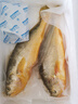 森農(nóng)樂(lè)舟山大黃魚(yú)禮盒深海黃花魚(yú)生鮮鮮活冷凍冰鮮水產(chǎn)海鮮年貨禮包商用 2條無(wú)禮盒【每條凈重1.4斤】 曬單實(shí)拍圖