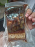 1號會(huì )員店日式蒲燒鰻魚(yú)燒烤食材海鮮水產(chǎn)烤鰻魚(yú)整條切段加熱即食 500g 曬單實(shí)拍圖