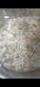 [聯(lián)邦優(yōu)樂(lè )靈]甘精胰島素注射液 3ml:300IU(預充) 1盒裝 曬單實(shí)拍圖