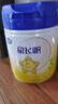 飛鶴【生育補貼新客專(zhuān)拍】星飛帆幼兒配方奶粉3段700g*6 28天新鮮直達 曬單實(shí)拍圖